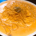 オーシャン テラス コーラルリーフ - 