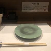 炭火焼鳥 いこか - 