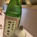 酒処佗助 - 
