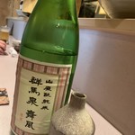 酒処佗助 - 