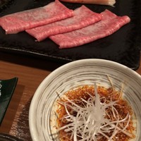 瀬里奈 本店 - 