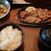 泰元食堂