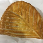 La BOULANGERIE d'a Cote - 