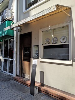 cucina Wada - 