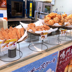 ビアードパパの作りたて工房 - 