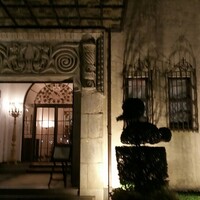 小笠原伯爵邸 - 