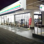 7-ELEVEN - 