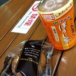 セブンイレブン - 料理写真: