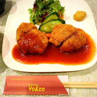 洋食 ヨコオ - 
