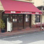 Marubun - 