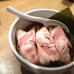 まぜそばラーメンwith - まぜそば屋さんでチャーシュー麵！