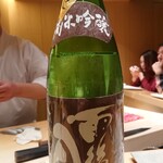 鮨 つぼみ - 日本酒