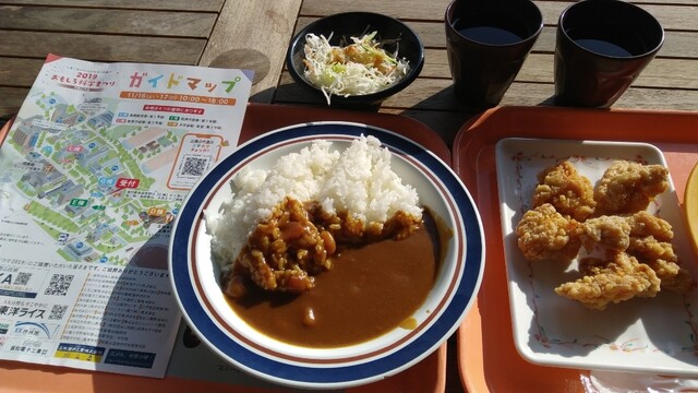 Wakayamadaigakudaiichishokudou 和歌山市 學生餐廳 食べログ 繁體中文 Wakayamadaigakudaiichishokudou 和歌山市 學生餐廳 食べログ 繁體中文