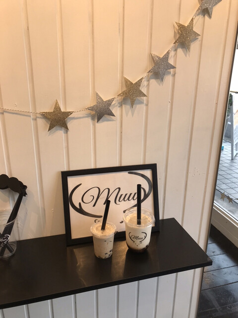 Muu Yamatotakada Ten photo 5