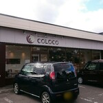 Dessert de COLOCO - 店舗外観