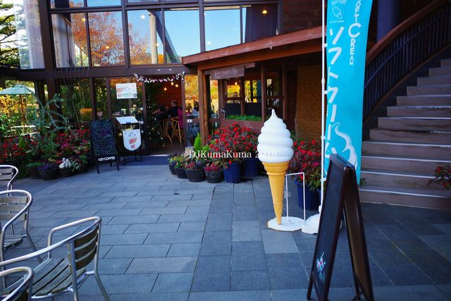 箱根湿生花園 強羅 その他 食べログ 箱根湿生花園 強羅 その他 食べログ