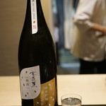 日本料理 晴山 - 