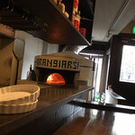 アランジャルシ - 