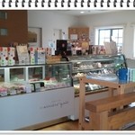 アリエール グー 青山店 - 