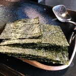 炭焼地鶏 山蔵 - 朴葉味噌 520円