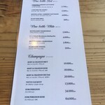 炭焼地鶏 山蔵 - ドリンクメニュー