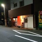 あねタン - 外観