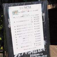 ルージュエブラン - 