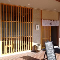 博多美食と日本酒　響喜 - 