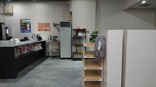 ファンスペース（Fun-Space） - 桂台（カフェ）の写真