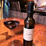 水暉 - 紫鈴　ケンゾーエステイト　2016　ハーフボトル