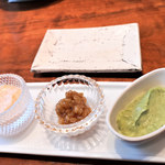 水暉 - 彩りスティックサラダのディップ