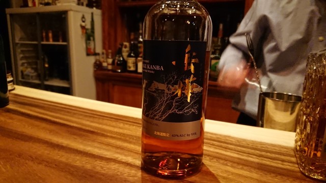 ジャック ローズ（Jack Rose） - 桂台（バー）の写真