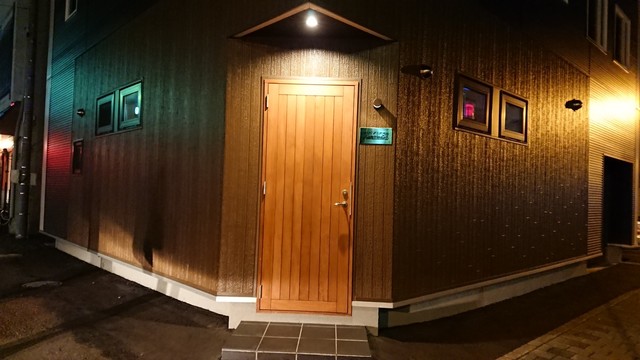 ジャック ローズ（Jack Rose） - 桂台（バー）の写真