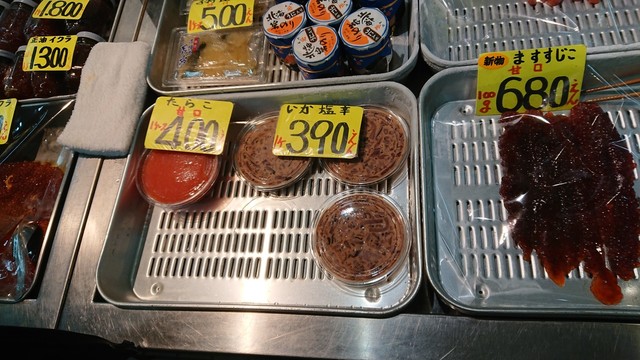 酒井商店 - 釧路（その他）の写真