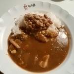 カレーショップ山小屋 - Cランチ