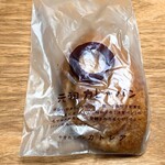 カトレア - 元祖カレーパン