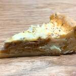 カトレア - チキンと枝豆のキッシュ