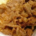 吉野家 - ＮＥＷ 季節限定
            生カルビ生姜丼 548円(＋税)