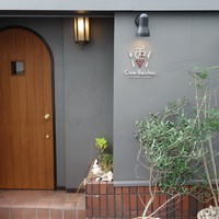 クレアバックス - 