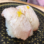 Hama Zushi - 