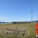 ビストロ セレニテ - 