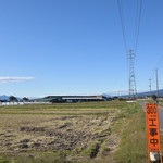 ビストロ セレニテ - 