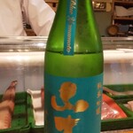 河童の川太郎 - 