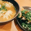 味噌と餃子 青源  パセオ店