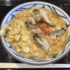 丸亀製麺 イオンモール熱田