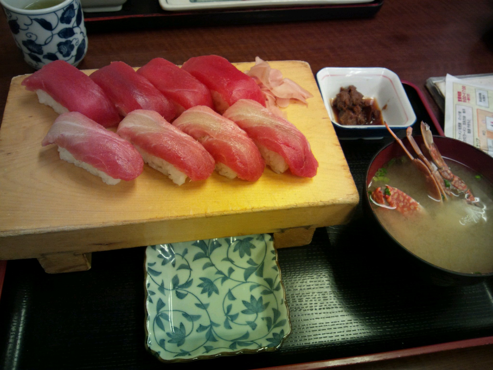 カク長 name=