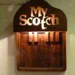 My Scotch - 