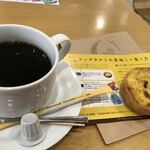 CAFE NORTE Sapporo - 