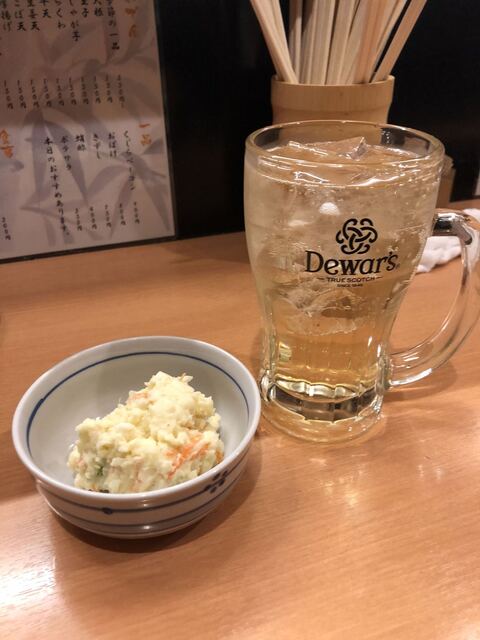 おでん 山と 大阪上本町 おでん 食べログ おでん 山と 大阪上本町 おでん 食べログ