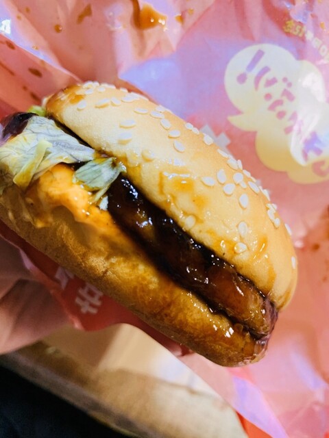 マクドナルド 佐世保四ヶ町店 佐世保中央 ハンバーガー 食べログ マクドナルド 佐世保四ヶ町店 佐世保中央 ハンバーガー 食べログ